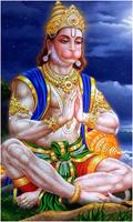 1 Schermata Lord Hanuman Wallpapers