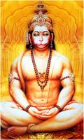 Lord Hanuman Wallpapers 截图 2