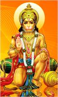 Lord Hanuman Wallpapers 截图 3