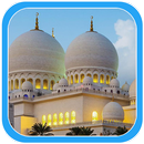 Islamic Masjid Wallpapers APK