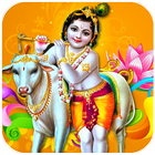 God Shri Krishna Wallpapers ไอคอน