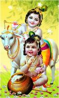 God Shri Krishna Wallpapers Affiche