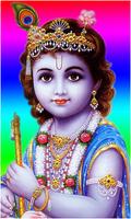 God Shri Krishna Wallpapers capture d'écran 2