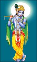 Lord Shri Krishna Wallpapers ポスター