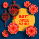 Chinese New Year Greeting Card aplikacja