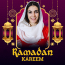 Ramadan Mubarak Photo Frames APK