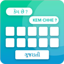 APK Gujarati Keyboard - english to gujarati typing