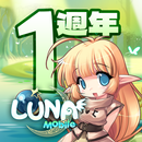 LUNA : MOBILE APK