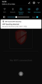 ARP Guard (WiFi Security) screenshot 2