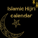 Hijri Islamic calendar APK