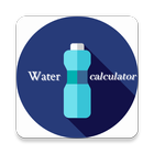 Water intake calculator icône