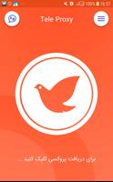 پروکسی رایگان برای تلگرام Affiche