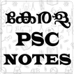 Kerala PSC : Notes
