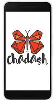 Chadash الملصق