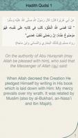 Hadith Qudsi Arabic & English imagem de tela 3