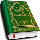 Sahih Al-Bukhari English Free أيقونة