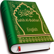 Sahih Al-Bukhari English Free