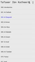 Tafsir Ibne Kathir - English اسکرین شاٹ 1