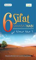 6 Sifat Sahabat Nabi الملصق