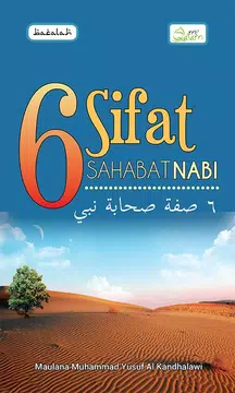 Screenshot 1 for 6 Sifat Sahabat Nabi