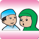 Muslim Baby Names & Meanings icon