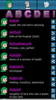Мусульманские Names и смыслы скриншот 1