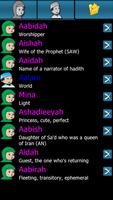 Musulmans Baby Names & Meaning capture d'écran 3