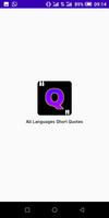 QuotoCity -All Language Quotes 海報