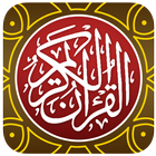 My Quran | Al Quran Terjemahan-icoon