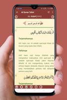 My Quran | Al Quran Terjemahan screenshot 3