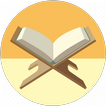 READ 30 JUZUK OF THE HOLY QURAN