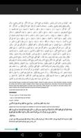 EBOOK KUMPULAN AMALAN HIKMAH screenshot 3