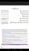 AL-QUR'AN DIGITAL terjemahan INDONESIA screenshot 3