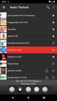 RADIO THAILAND اسکرین شاٹ 3