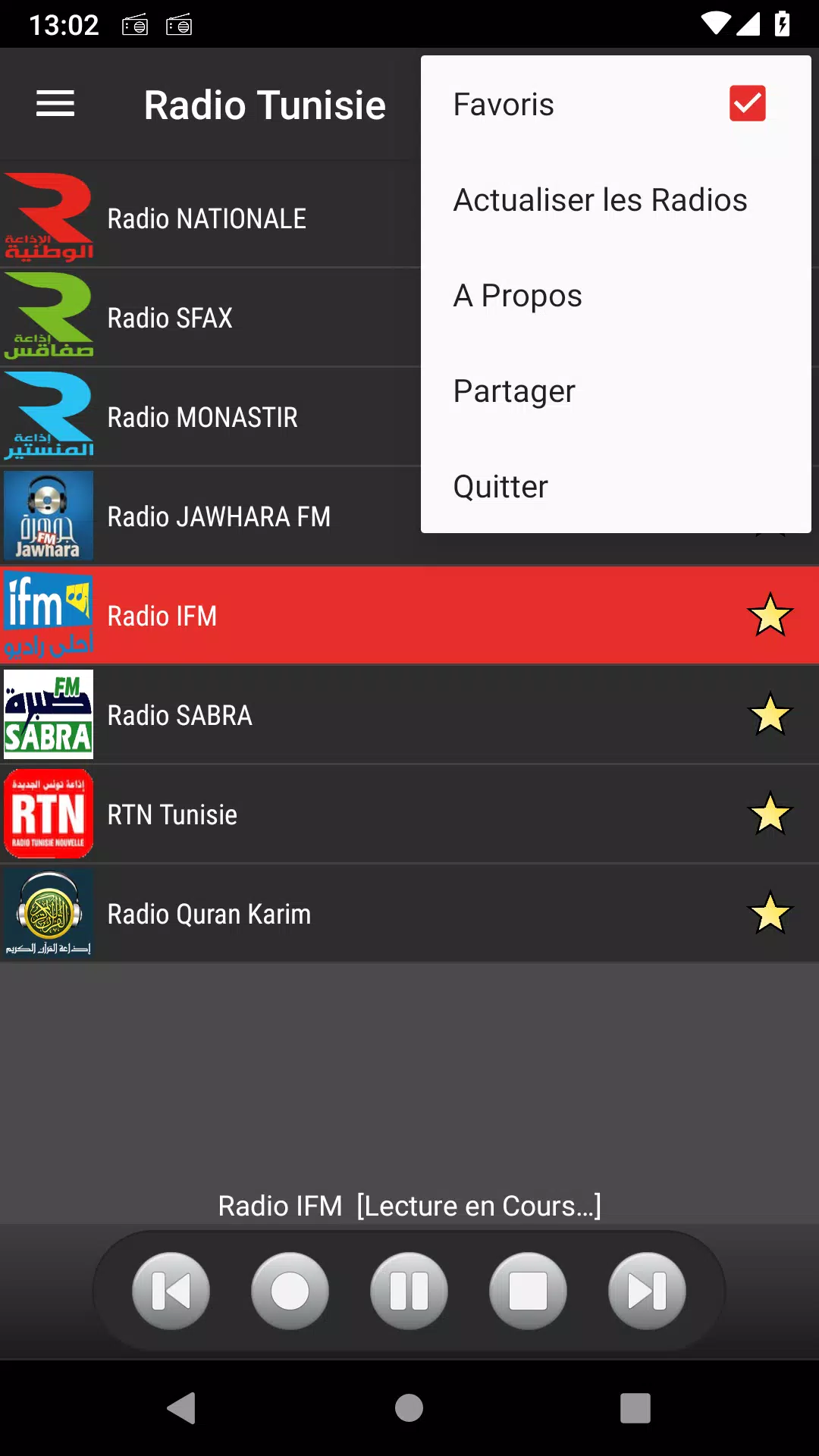 RADIO TUNISIE APK for Android Download