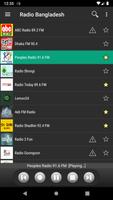 RADIO BANGLADESH 截图 1