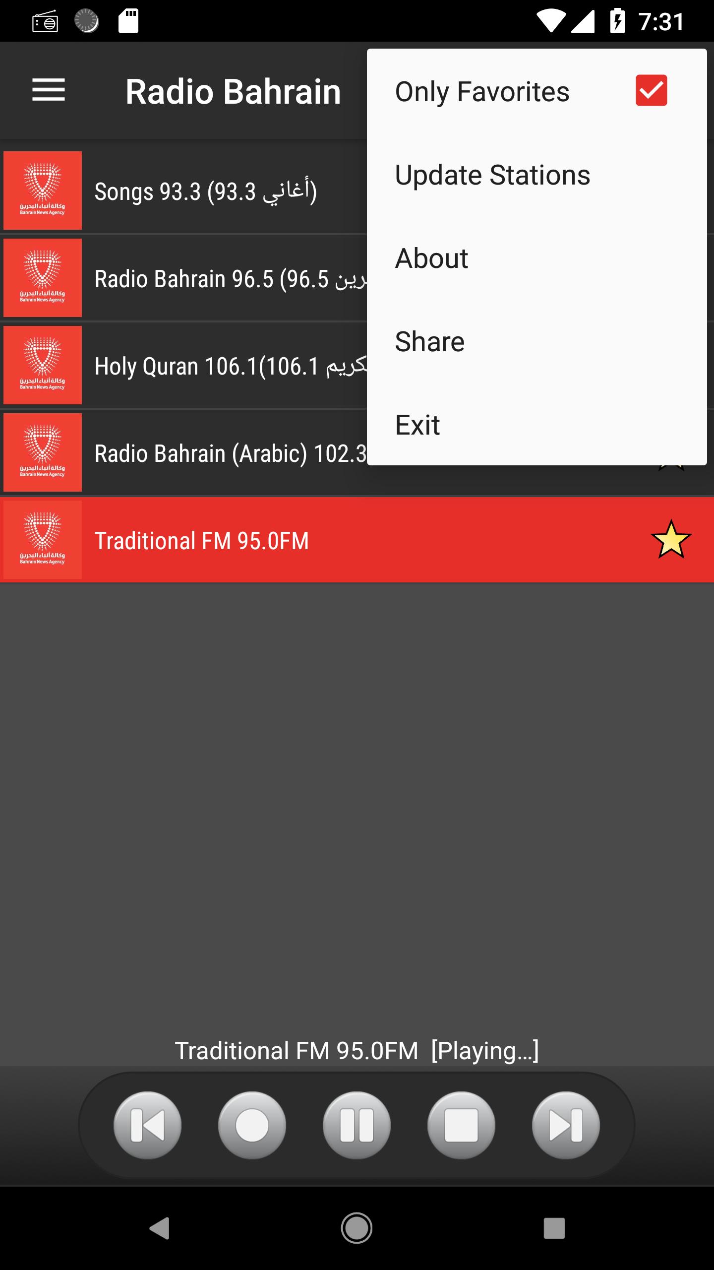 RADIO BAHRAIN for Android - APK Download