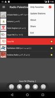 RADIO PALESTINE スクリーンショット 2