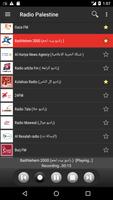 RADIO PALESTINE スクリーンショット 3