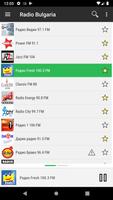 RADIO BULGARIA : Online Bulgarian radios screenshot 1
