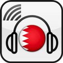 RADIO BAHRAIN APK