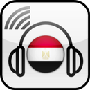 RADIO EGYPT : Online Egyptian radios APK