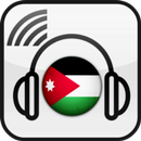 Radio Jordan APK