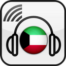 Radio Kuwait : Online Kuwaiti radios APK
