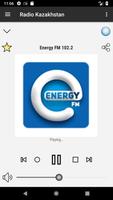 RADIO KAZAKHSTAN স্ক্রিনশট 3