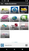 RADIO KAZAKHSTAN স্ক্রিনশট 2