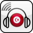 RADIO TUNISIE Live