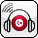 RADIO TUNISIE Live-APK