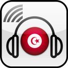 RADIO TUNISIE Live アイコン