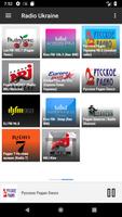 RADIO UKRAINE : Online Ukrainian radios stations 截圖 2